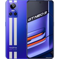 Телефон Realme GT Neo 3 80W 12GB/256GB международная версия (синий)