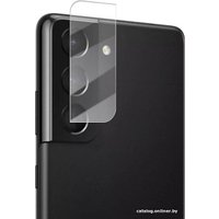 Защитное стекло KST для Samsung Galaxy S21 (прозрачный)