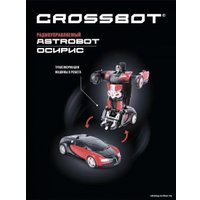 Трансформер Crossbot Astrobot Осирис 870749