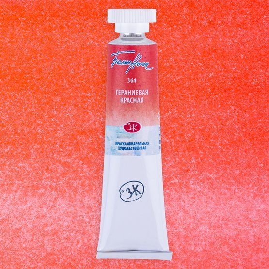 

Акварельная краска Невская палитра Белые ночи 1901364 (10 мл, 364 гераниевая красная)