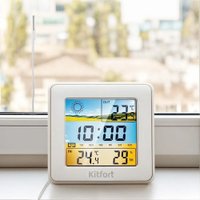 Термогигрометр Kitfort KT-3709