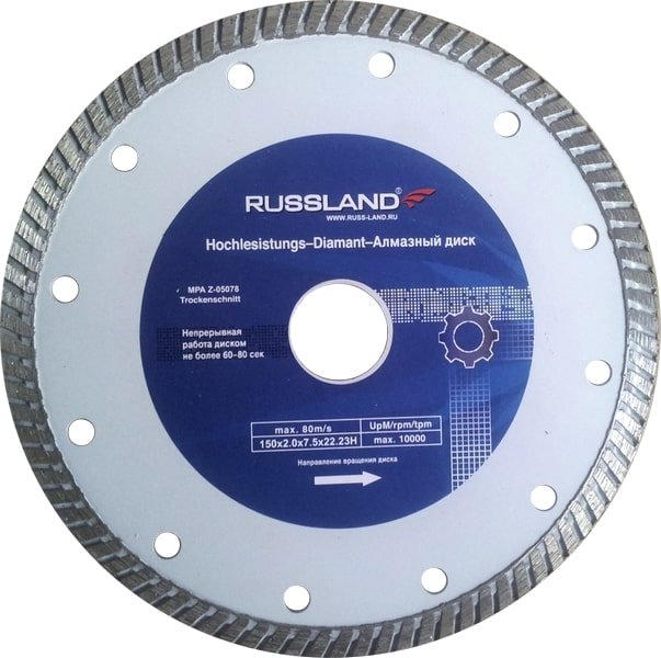 

Отрезной диск алмазный Russland 150x22.23