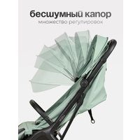 Коляска прогулочная «книга» Tomix Easy S1 (оливковый)