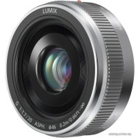 Беззеркальный фотоаппарат Panasonic Lumix DMC-GX7C Kit 20mm