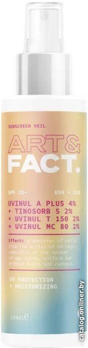 Спрей солнцезащитный Art&Fact SPF15+ Для лица и тела С химическими фильтрами (100 мл)