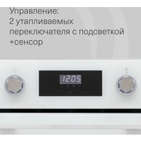 Электрический духовой шкаф Krona Sonata 45 WH G2
