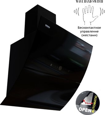 Backer AH60E-THSL200C Black Glass