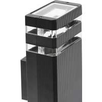 Садовый светильник SmartBuy SBL-WLBK5-2E27