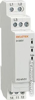 Реле контроля фаз Reletek RS-MV31/400