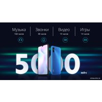 Смартфон Xiaomi Redmi 9A 2GB/32GB международная версия (зеленая аврора)