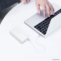 Внешний аккумулятор Baseus Mini JA PPJAN-C02 30000mAh (белый)