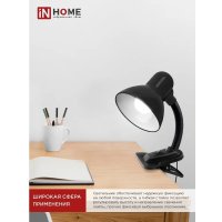 Настольная лампа In Home СНП 11Ч-E27 4690612055435