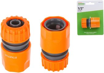 Муфта Startul Garden ST6011-2-1/2
