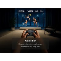 MiniLED телевизор Haier 65 MiniLED M7