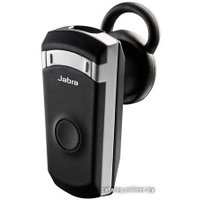 Bluetooth гарнитура Jabra BT8040
