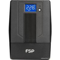 Источник бесперебойного питания FSP iFP800 PPF4802002