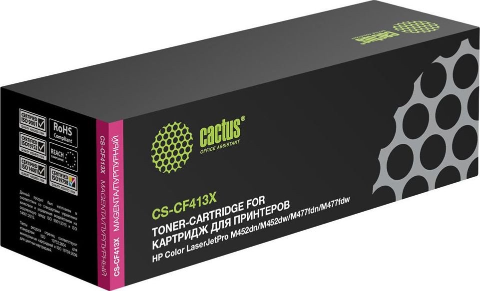 

Картридж CACTUS CS-CF413X (аналог HP CF413X)