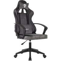Игровое (геймерское) кресло Brabix Forcer GM-127 533216 (черный/серый)