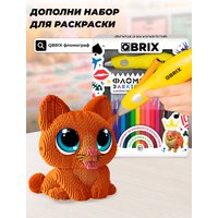 Конструктор QBRIX Котик с глазками 3D 20141