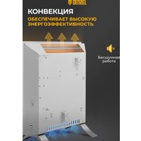 Конвектор Denzel OptiPrime-1000