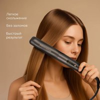 Мультистайлер Redmond (Редмонд) HS1728