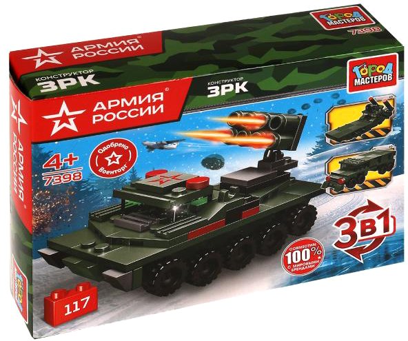 

Конструктор Город мастеров Армия России 7398-JS ЗРК 3 в 1