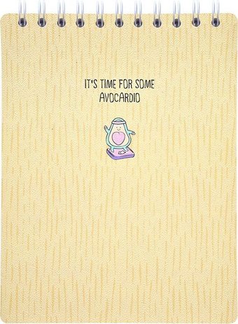 Альбом для рисования Be Smart Avocado N2580 (45 л)