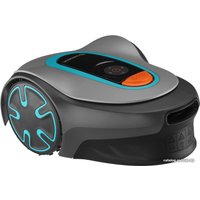 Газонокосилка-робот Gardena Sileno minimo 15201-32 (с 1-им АКБ)