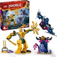 Конструктор LEGO Ninjago 71804 Боевой робот Арин