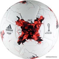 Футбольный мяч Adidas Krasava Glider (5 размер)