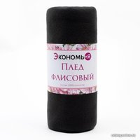 Плед Экономь и Я 4315495 130x150 (графит, 160 г/м2) в Могилеве