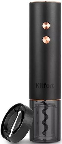 Электроштопор Kitfort KT-4039