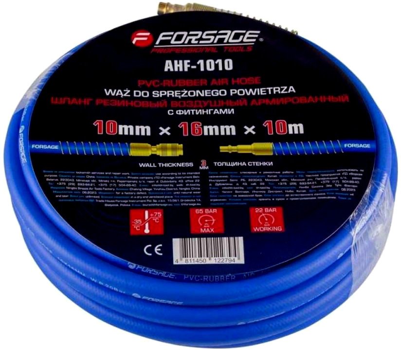 

Шланг для компрессора FORSAGE F-AHF-1010