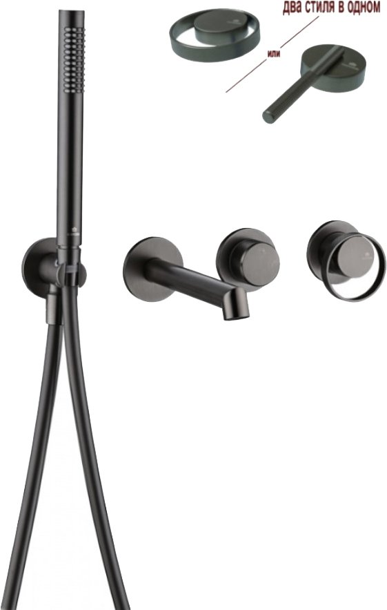 

Смеситель Ganzer GZ19134-Q