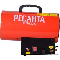 Газовая тепловая пушка Ресанта ТГП-12000