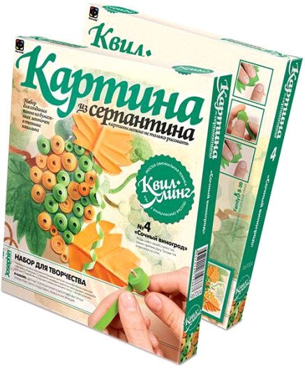 

Набор для рукоделия Фантазер Квиллинг, Сочный виноград 967004