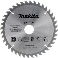 Пильный диск Makita D-03919