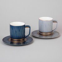 Сервиз Lefard Herbal 42-532