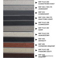 Кладочный состав для кирпича и камня Sopro KMT plus 199 (25 кг)