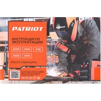 Сварочная маска Patriot 311D
