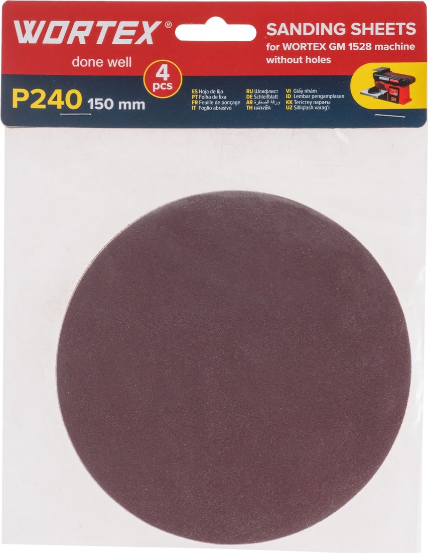 Набор шлифлистов Wortex 1325983 (4шт)