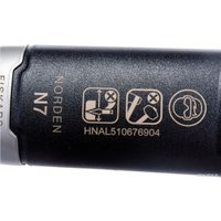 Топор Fiskars Norden N7 + точилка 1051146