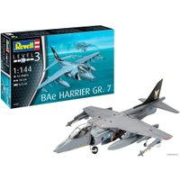 Сборная модель Revell 03887 Штурмовик Bae Harrier GR.7