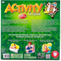 Настольная игра Piatnik Activity 3