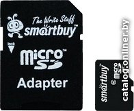 Карта памяти SmartBuy Ultimate microSDXC UHS-I 256GB + адаптер [SB256GBSDCL10-01]