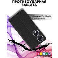 Чехол для телефона Bingo Book для HONOR 90 (черный)