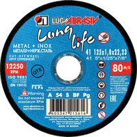 Отрезной диск LugaAbrasiv 230х2.0х22.2
