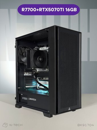 Компьютер N-Tech Blackout BK91704