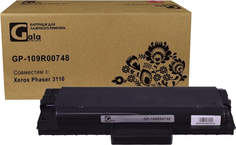 

Картридж Gala-print GP-109R00748 (аналог Xerox 109R00748)