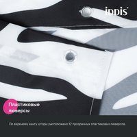 Шторка-занавеска для ванны IDDIS Base BG03P18i11